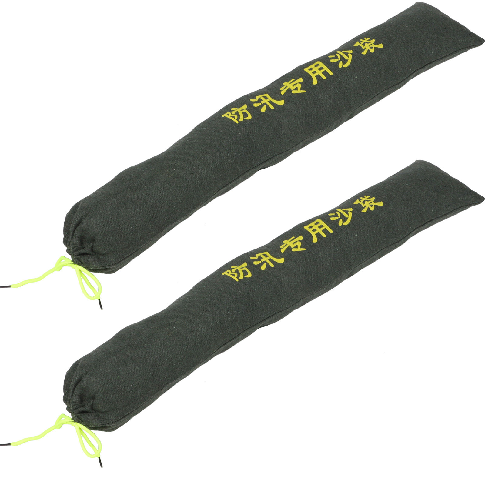 Flood Barrier Bag - 2Pcs Flexible Lightweight Flood Sandbags Drawstring
