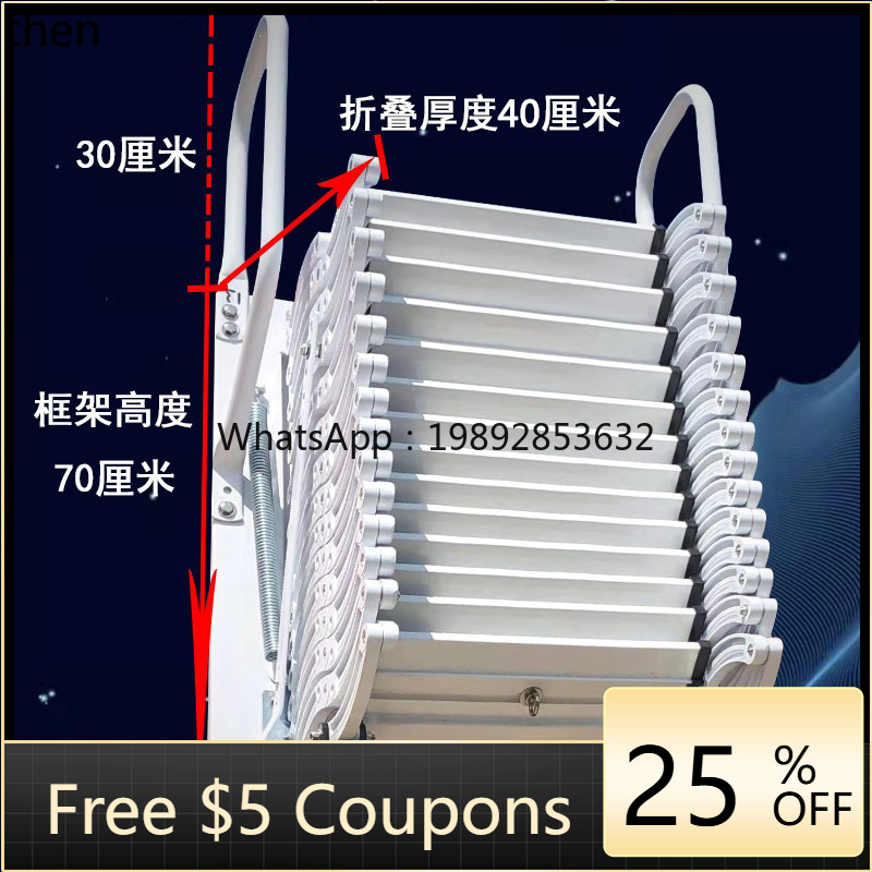 ABB  telescopic staircase hous - Fire Escape Ladder บทวิจารณ์และราคา