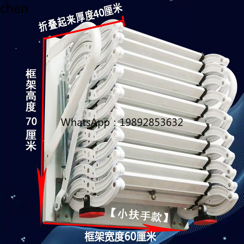ABB  telescopic staircase hous - Fire Escape Ladder บทวิจารณ์และราคา