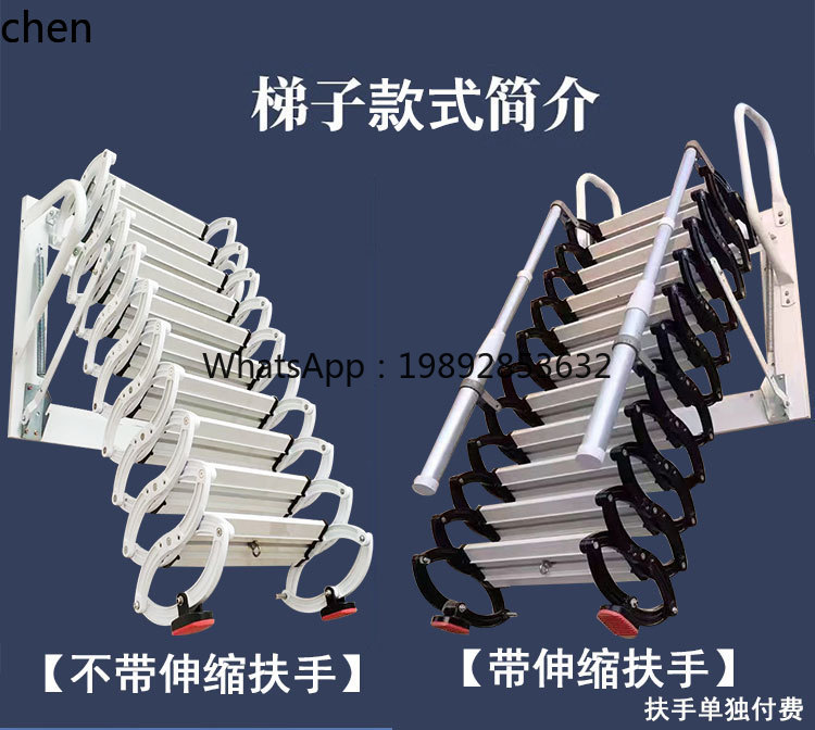 ABB  telescopic staircase hous - Fire Escape Ladder บทวิจารณ์และราคา