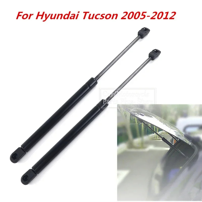 2/4x Rear Trunk Tailgate Boot  - Window Lock Bar บทวิจารณ์และราคา