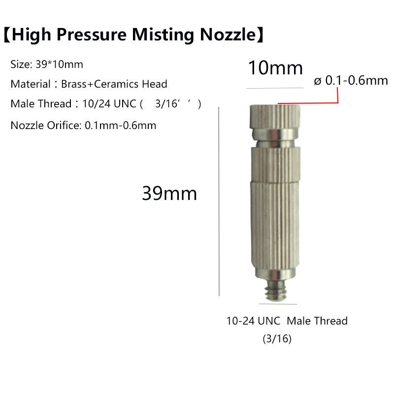High Pressure Brass Patio Mist - Flood Barrier Bag บทวิจารณ์และราคา