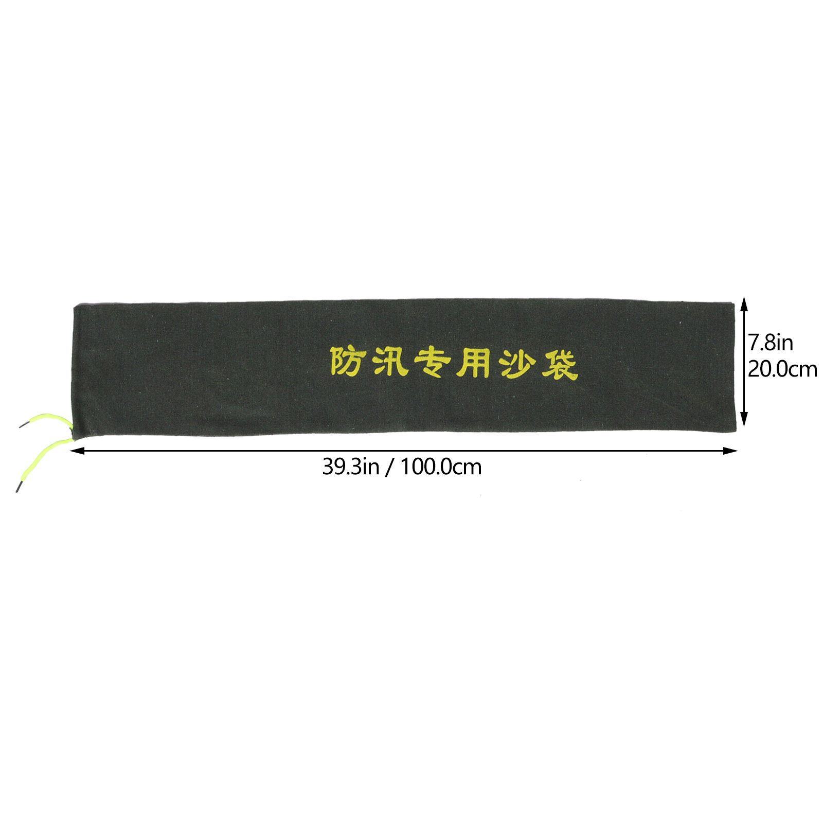 2Pcs Thickened Canvas Sandbags - Flood Barrier Bag บทวิจารณ์และราคา