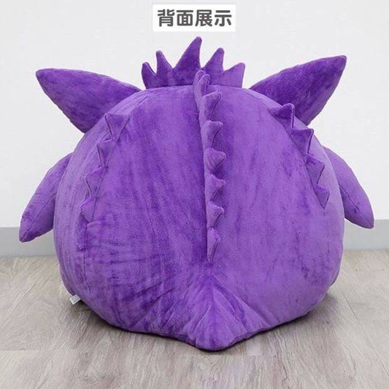 45cm Pokemon Gengar  Anime Plu - Fire Blanket Kitchen บทวิจารณ์และราคา