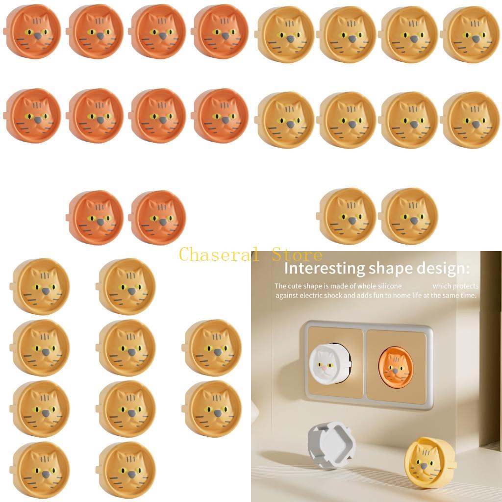 E7CE 10xEuropean Standard Sili - Outlet Cover Baby บทวิจารณ์และราคา